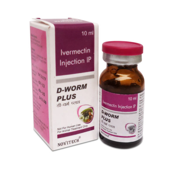 D Worm Plus